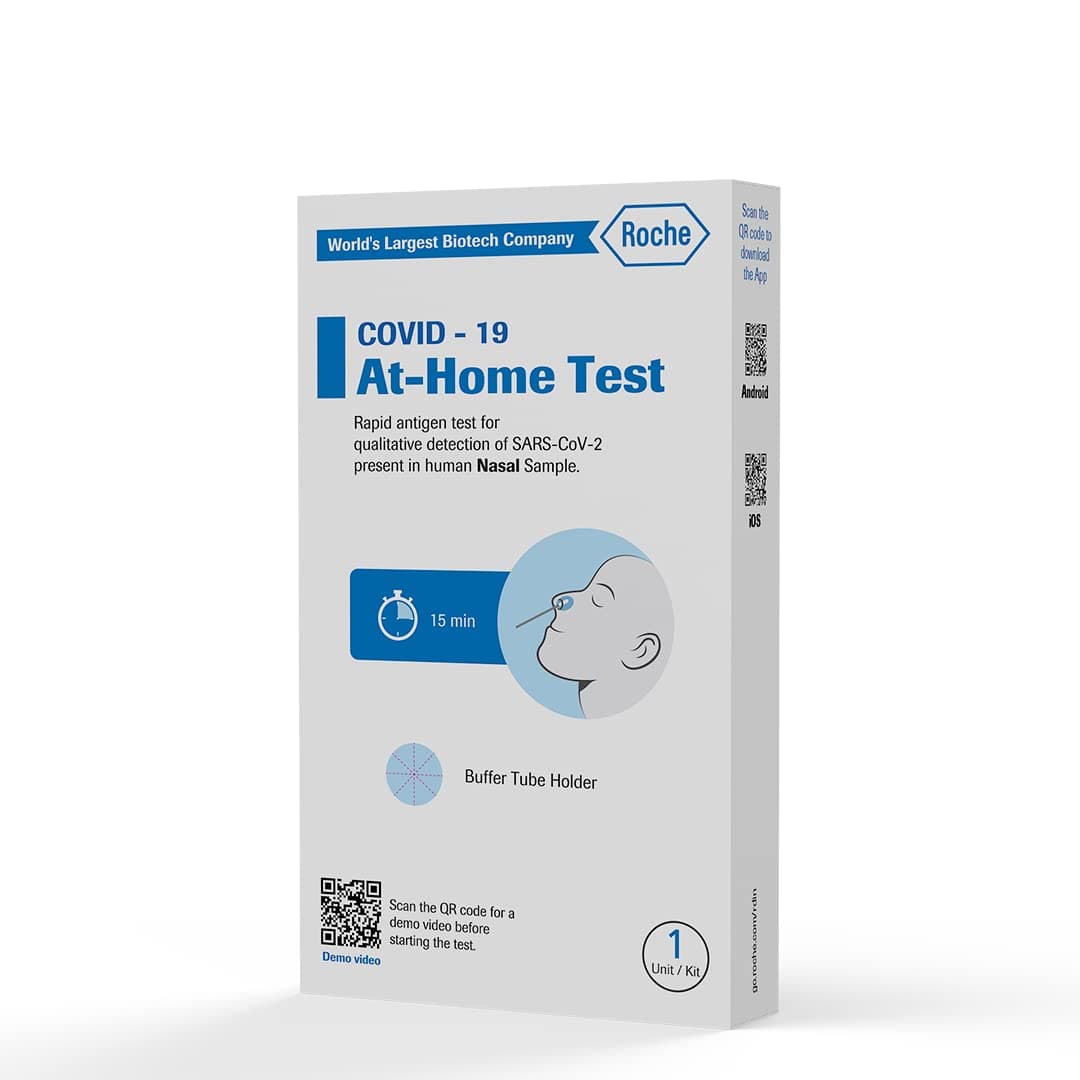 Roche - COVID-19 At Home Test (1Unit/ Kit)