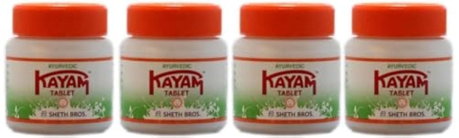 Kayam tablet 30 (Pack of 4)