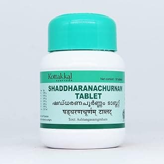 Shaddharanachurnam Tablet-30 Tablets, (Pack Of 1), Of Arya Vaidya Sala Kottakkal and get Golden Oldie Herbs®, Sukanthi Pills-1gm