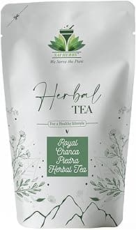 SAI HERBS Royal Chanca Piedra Herbal Tea - Good For Skin - Luxury Tea - Pure & Natural (250 Grams)