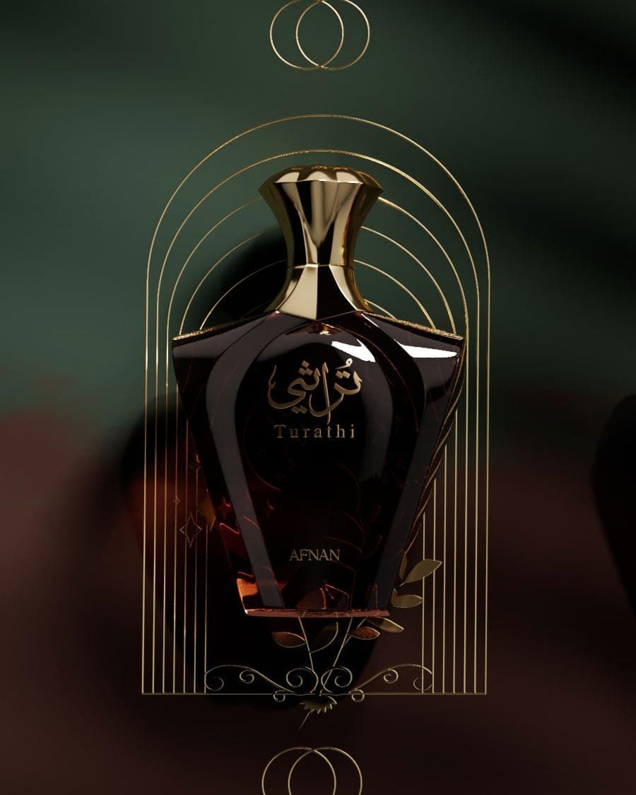 AFNAN TURATHI BROWN by Afnan Perfumes