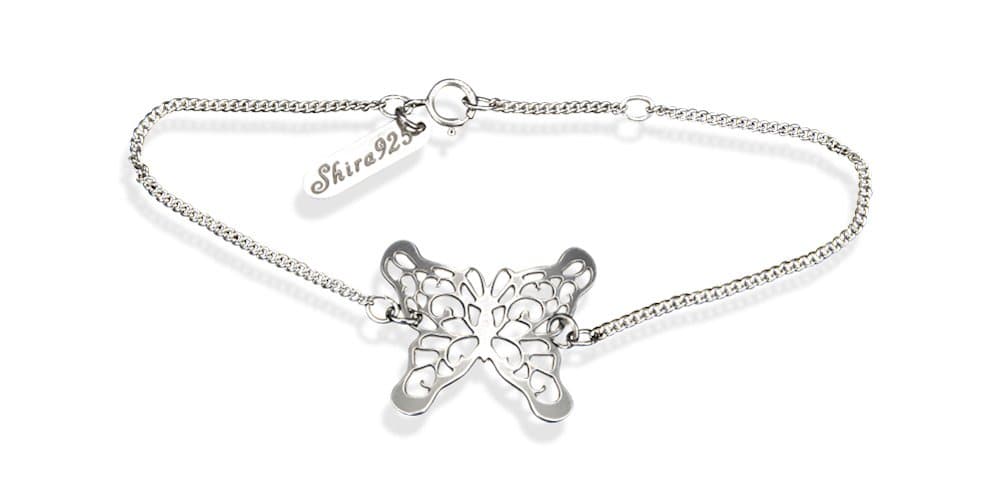 Butterfly Sterling Silver Bracelet