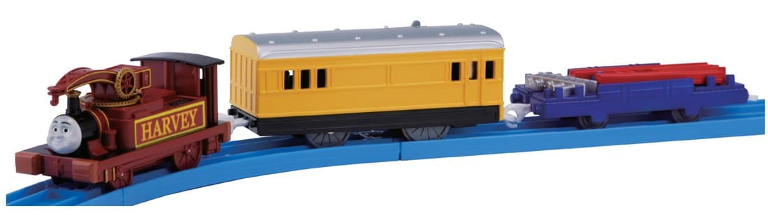 Plarail TS-14 Harvey