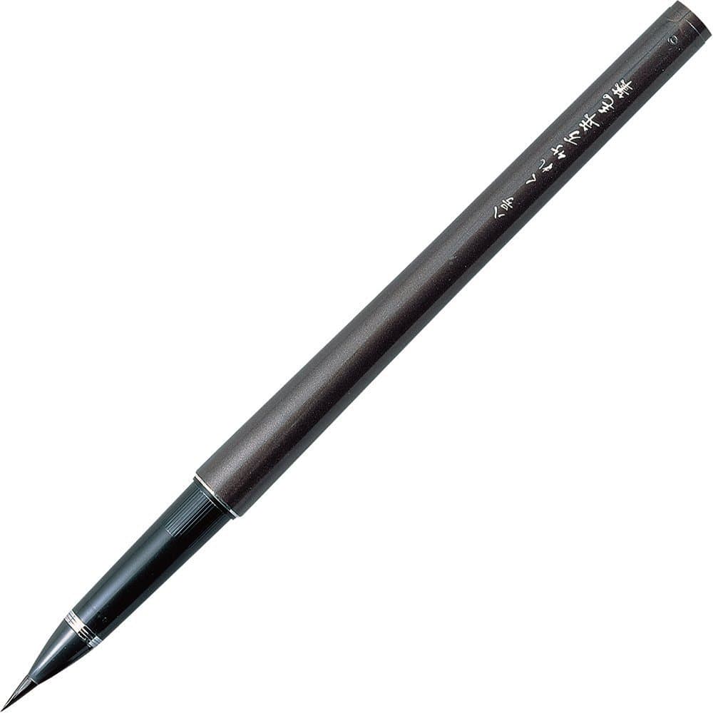 Kuretake DP150-8B #8 Fountain Pen