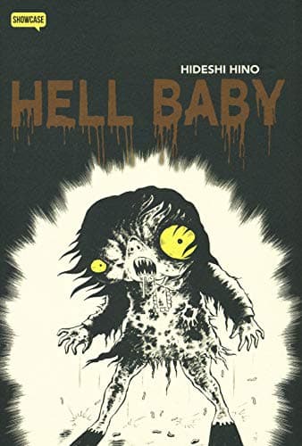 HIDESHI HINO - HELL BABY - HID