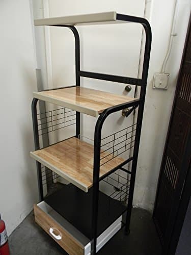 Black Microwave Cart with Power Strip
