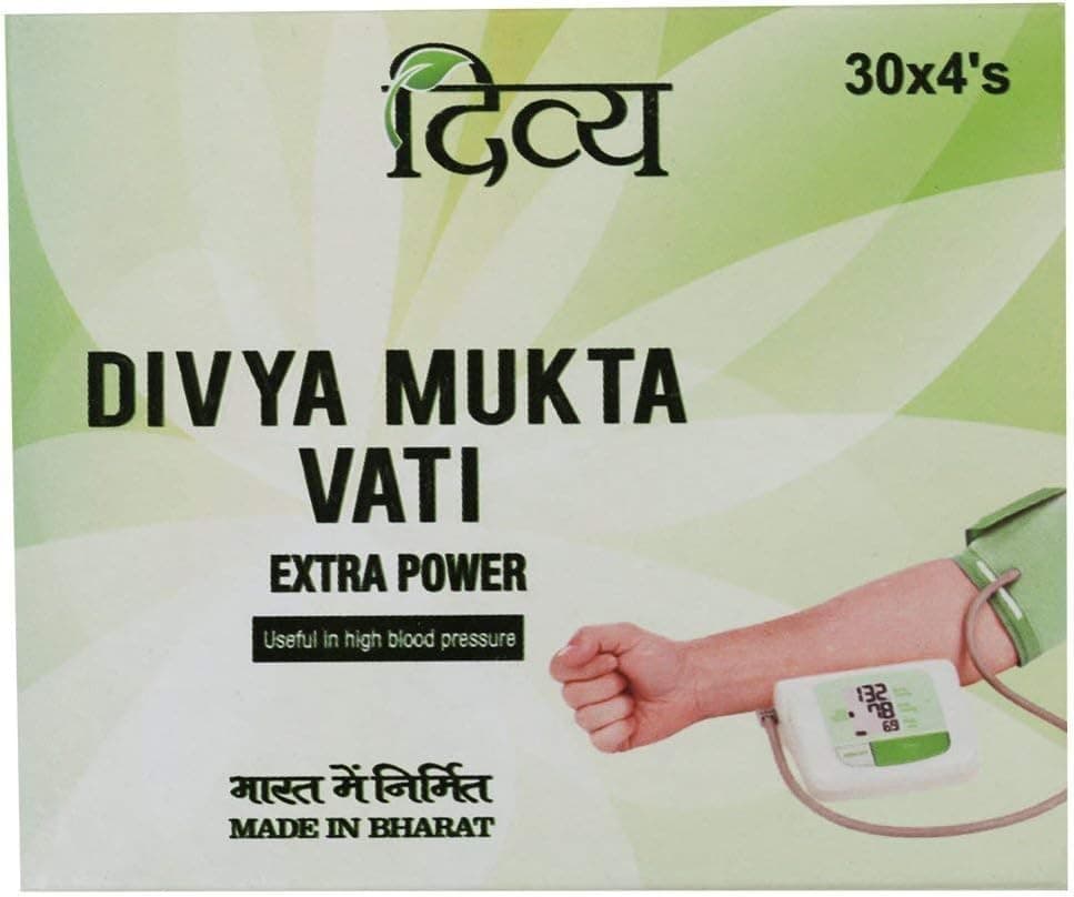 Mukta Vati, 240 Tablets, Brown