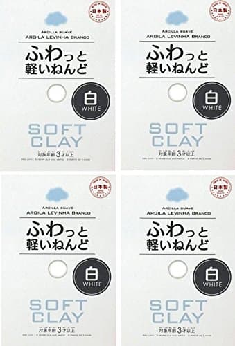 White Soft Clay Set (Set of 4)