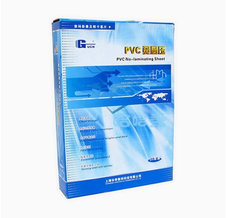 Inkjet Print PVC ID Card Making Sheets Materials A4 Size 50sets (0.76)
