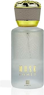 Musk EDP 50ML a Sensual Fragrance for Women and Men with Oriental Musk, Citrus Floral, Rose and Jasmine by Al Maghribi Arabian Oud and Perfumes Dubai