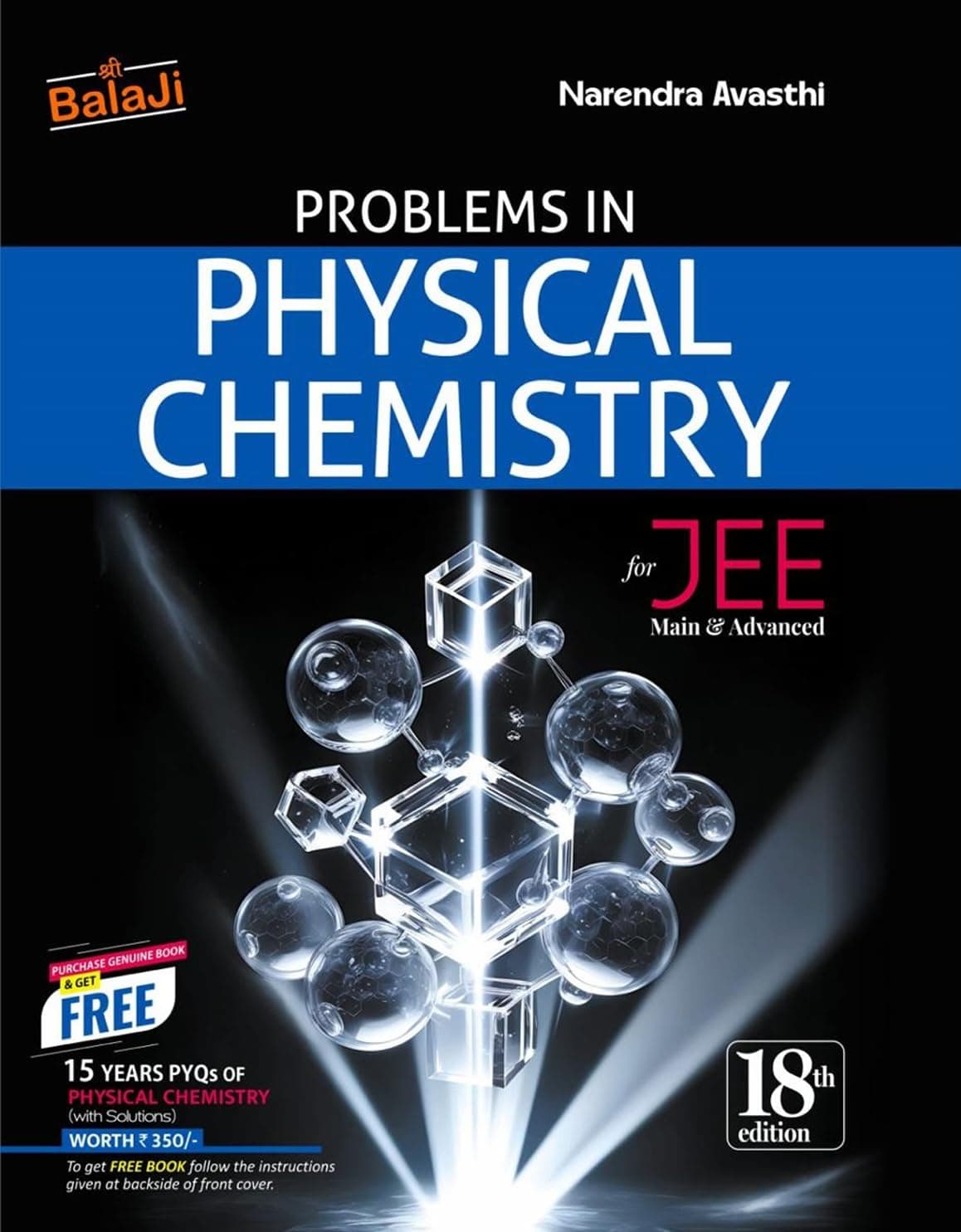 Problems in Physical Chemistry for JEE (Main & Advanced) - 18th Edition, 2025 (Books for JEE)