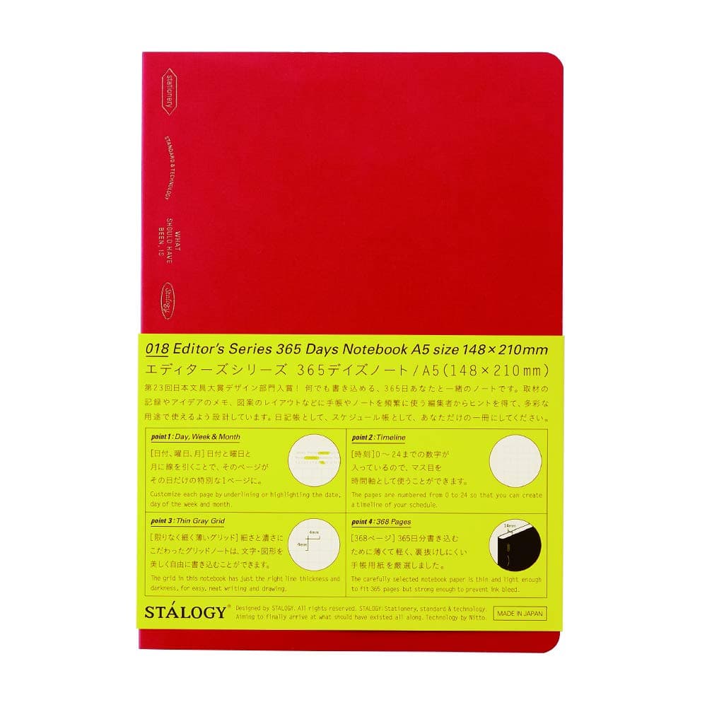 Nitoms S4105 STALOGY Notebook, A5, Squared, 365 Days Notebook, Red