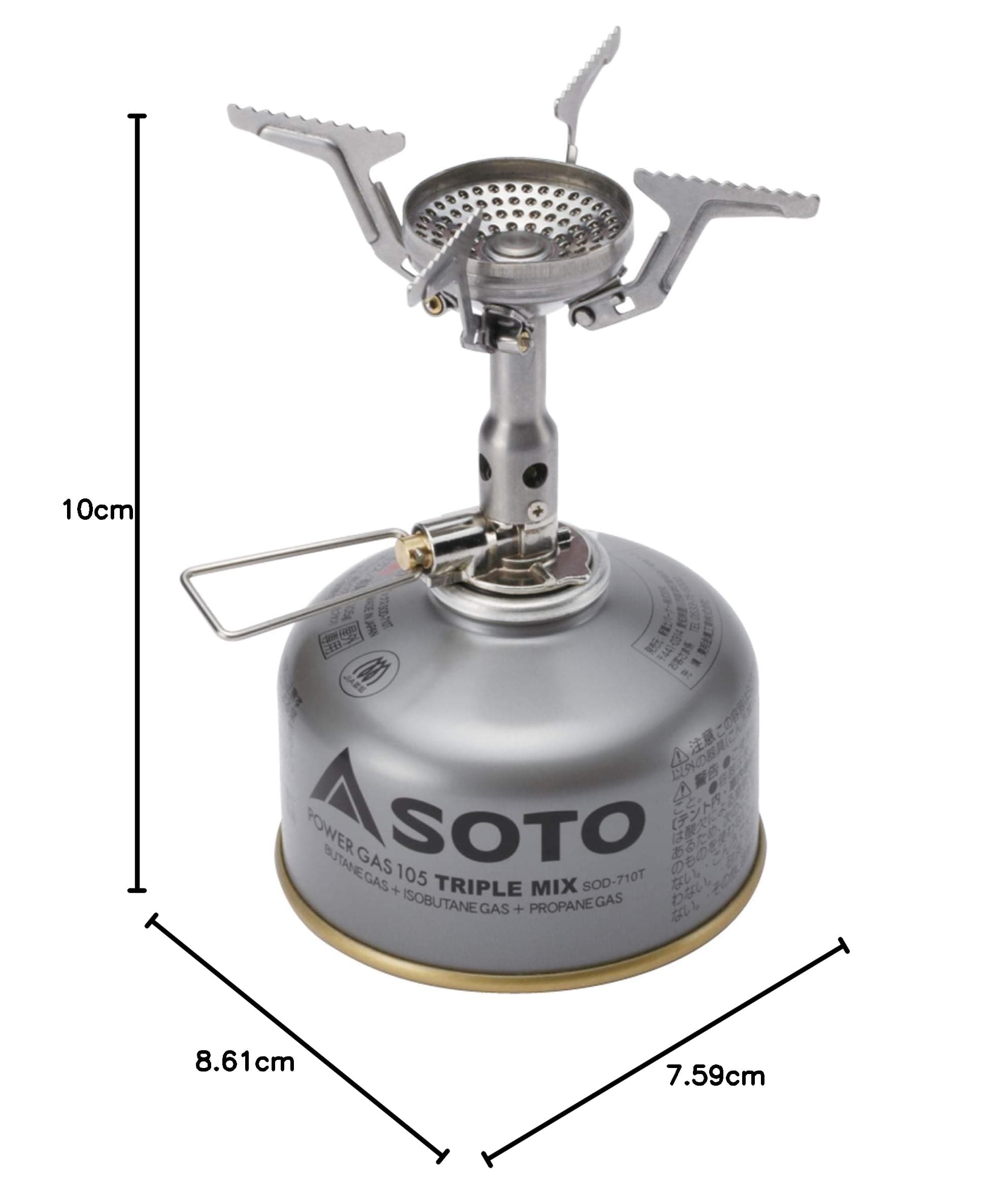 SOTO Amicus Cooker with or without Lighter