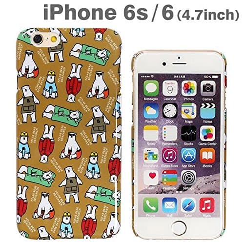 Paquet du Cadeau Benjamin The Polar Bear Patterned Hard Case for iPhone 6s/6 (Camel)