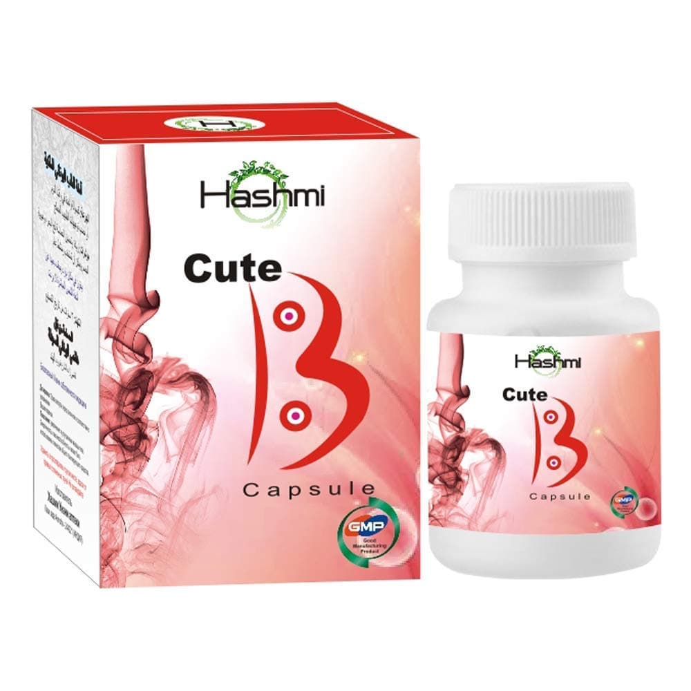 For Perfect Shape & Size - Hashmi Cute B 20 Caps
