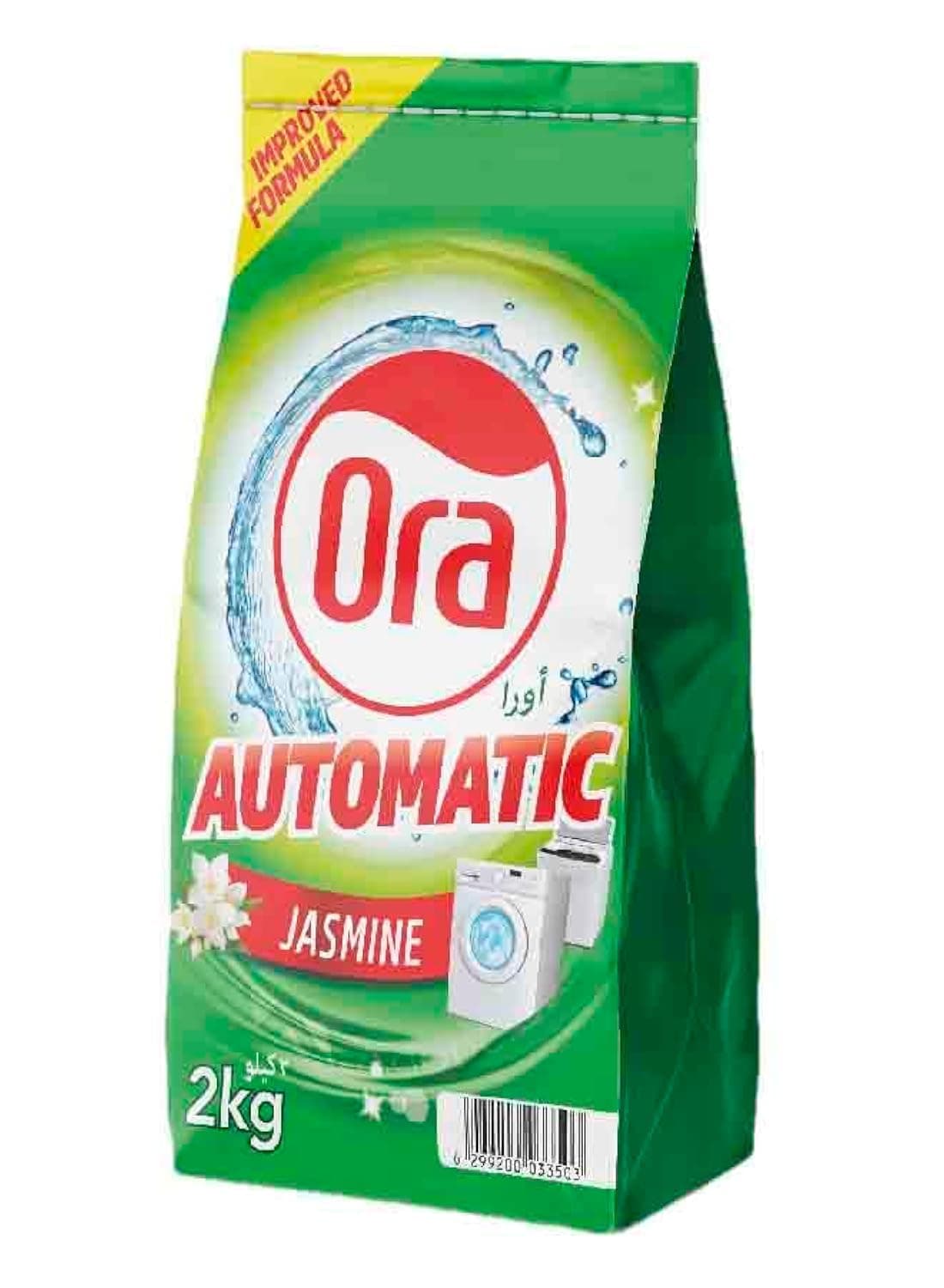 Viva Automatic Jasmine Detergent Powder 2 kg, White