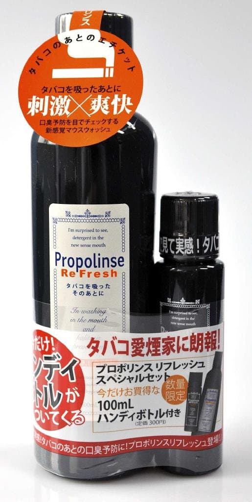 Propolinse Refresh set (600ml + 100ml)
