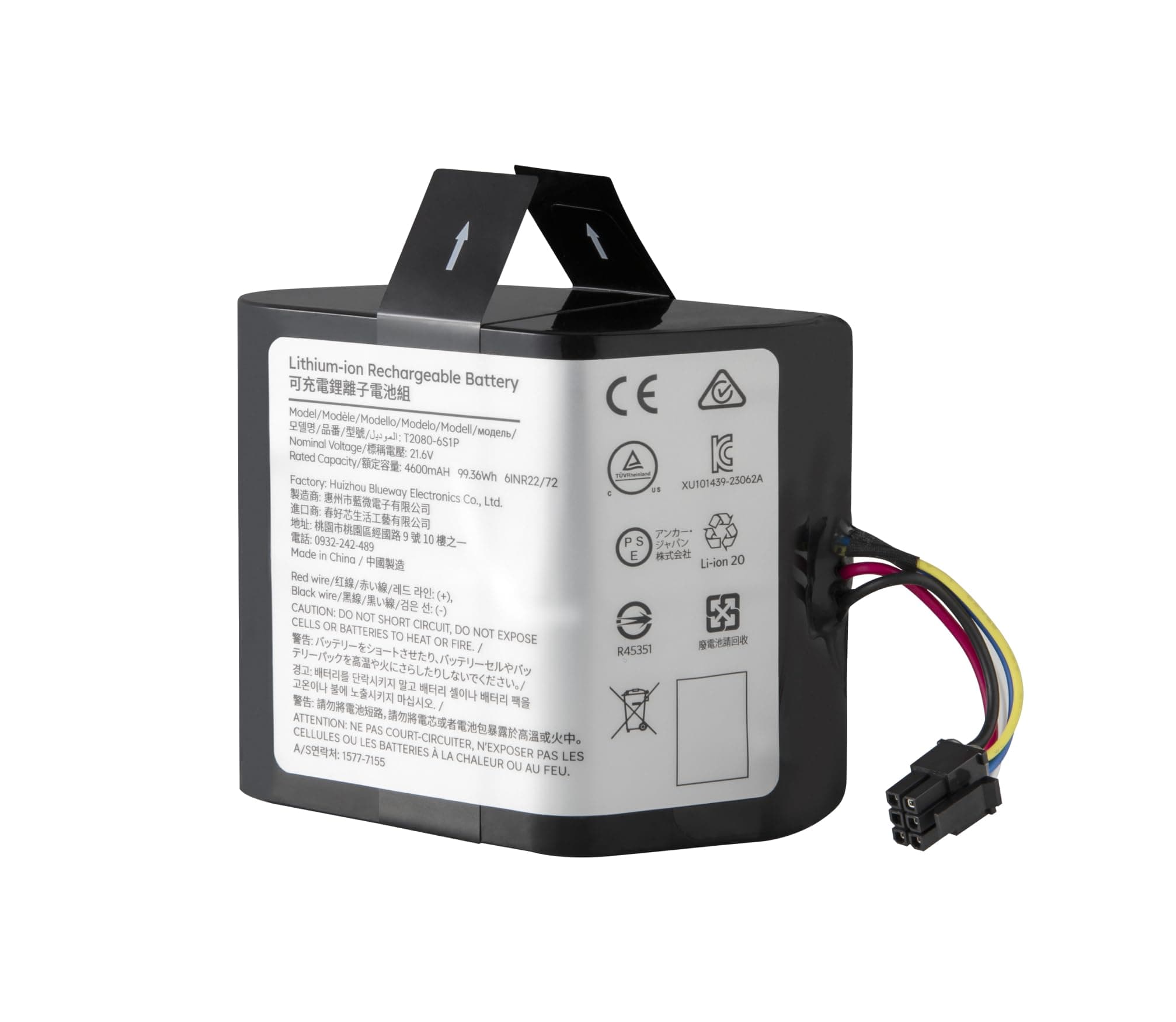 eufy Accessory-Replacement Battery Omni S1 Pro/S1, 4,600 mAh Real Capacity, 21.6V Lithium-Ion