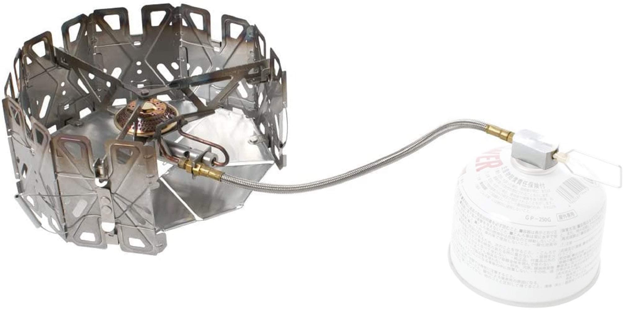 GeoShield Stove One Size