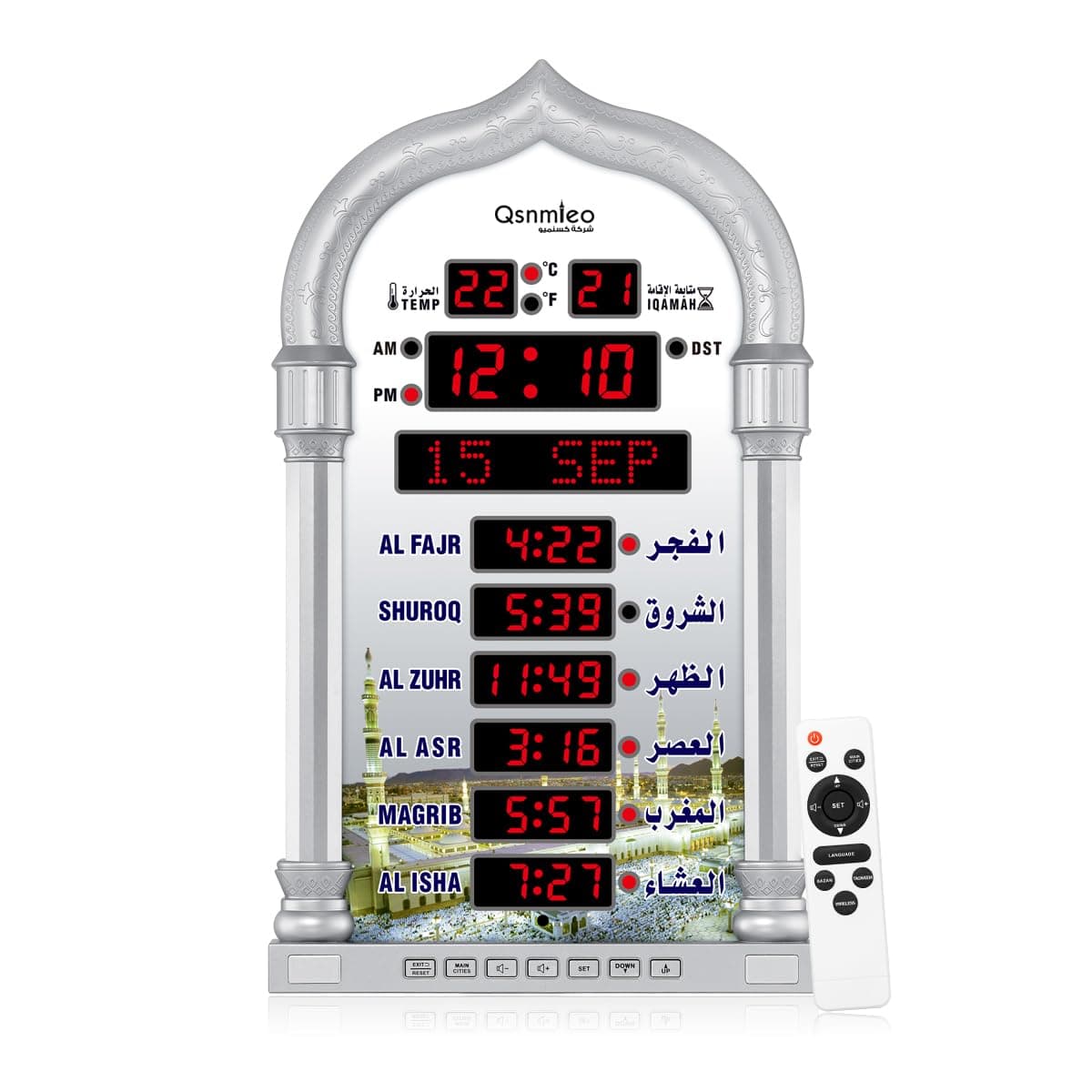 Azan Clock for USA-Athan Wall Clock-Prayer Islamic Clock,Read Home/Office/Mosque Digital Azan Clock-Ramadan Eid Gifts Silver