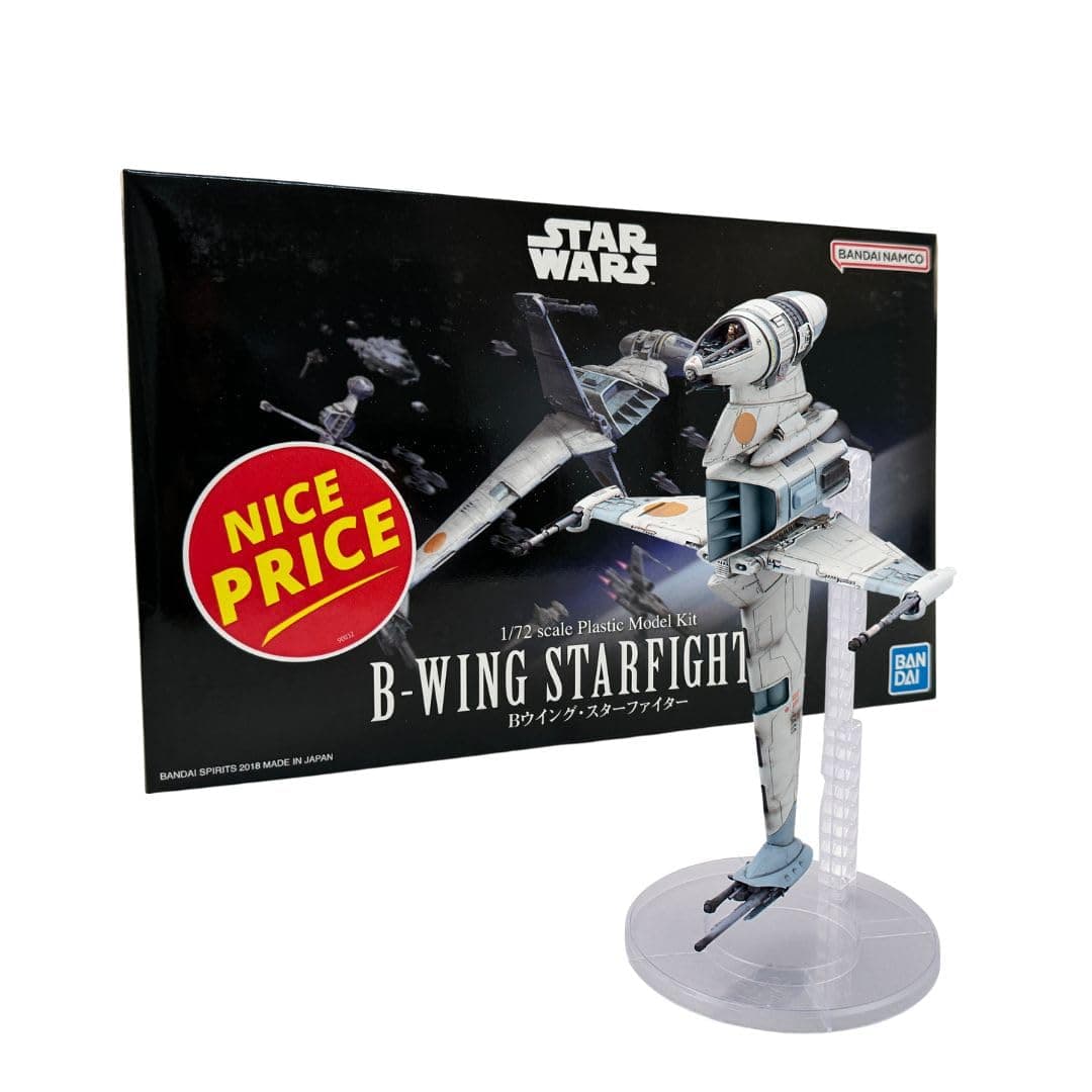 01208 B-Wing Fighter Bandai (Click System) 1:72 Scale Unbuilt/Pre-coloured/Click-Together (Non-Glue) Plastic Model Kit