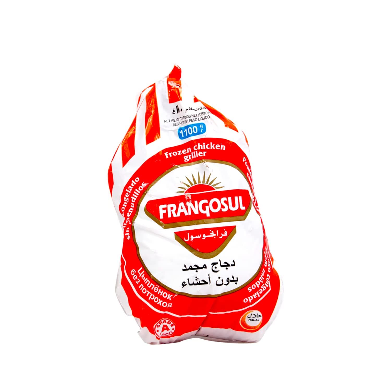 Frangosul Frozen Chicken 1.1kg