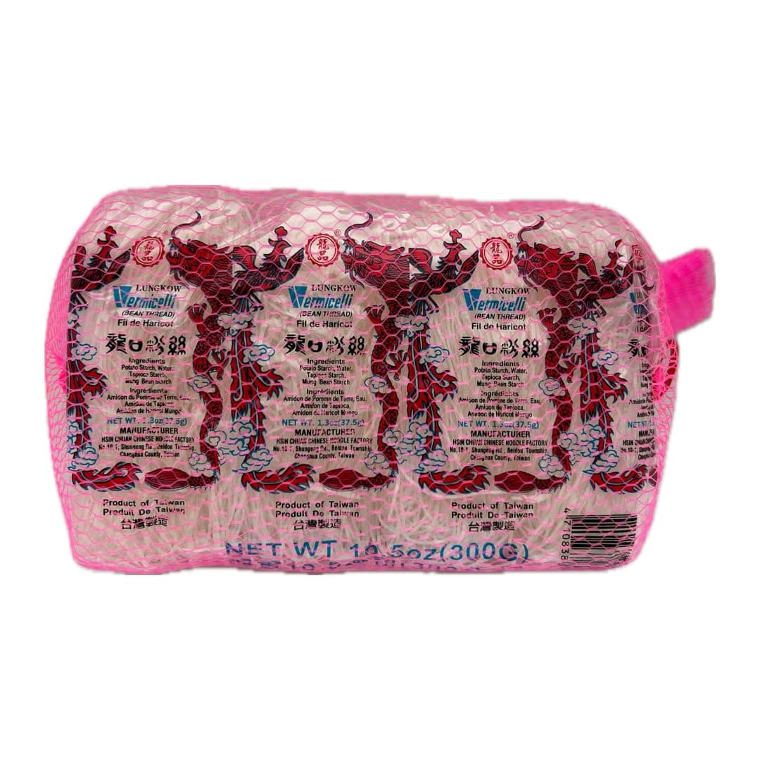 Vermicelli (ビーンスレッド/8カラット) 10.5オンス (1パック)