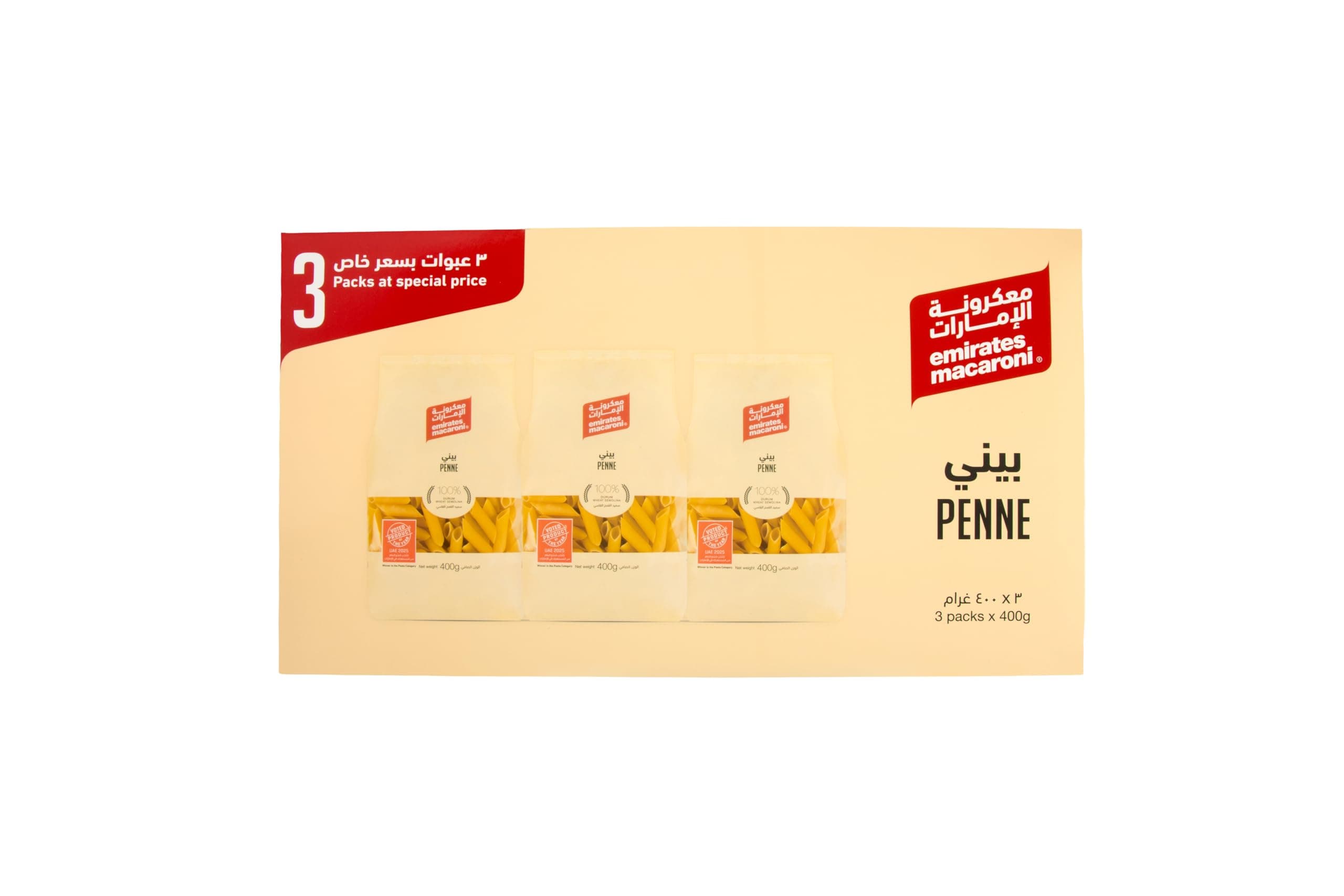 Penne Pasta 3 x 400 g