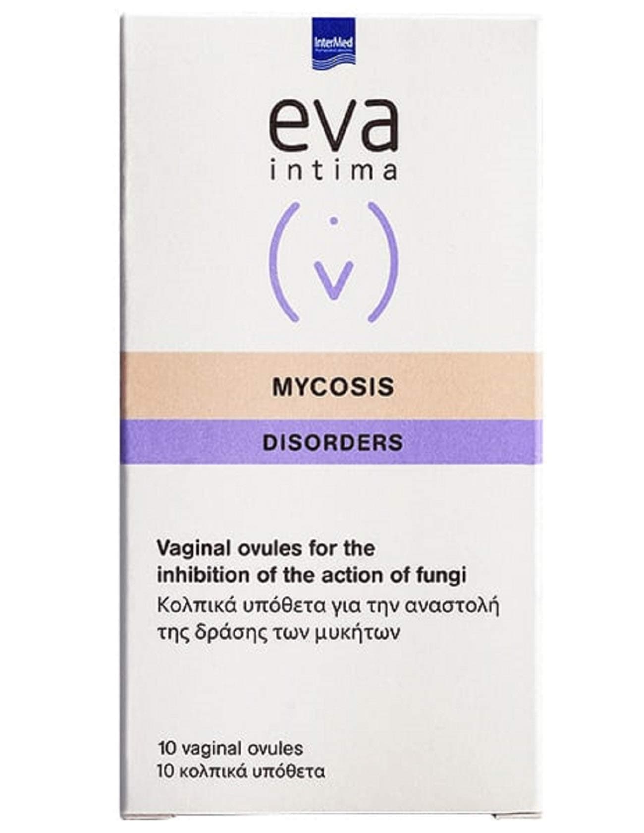 Intermed Eva Mycosis Ovules 10pcs