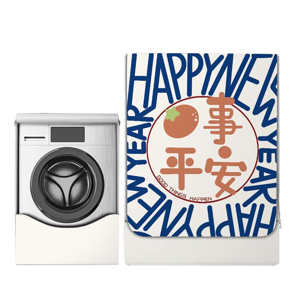 Odot Washer Dustproof Cover Front Load, Washing Machine Dryer Protector Sunscreen Waterproof Tumble Dryer Case Protective Cover for Most Front Loadi (new year,M-capacity 8~10kg)