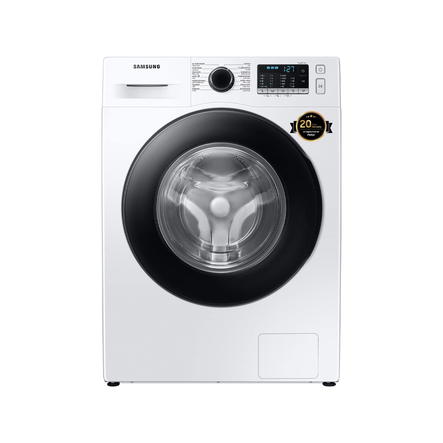 Samsung Front Loading Washer with Eco Bubble, Hygiene Steam, DIT, 8kg Capacity, White, 20 Year Warranty on Digital Inverter Motor