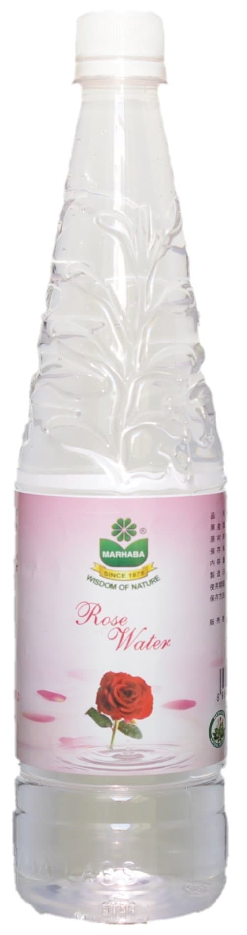 Marhaba Rose Water 800 ml