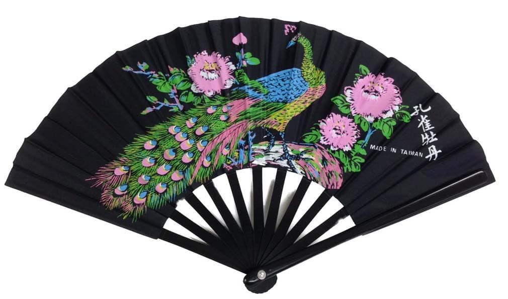 Folding Hand Fan, Small Performance Fan
