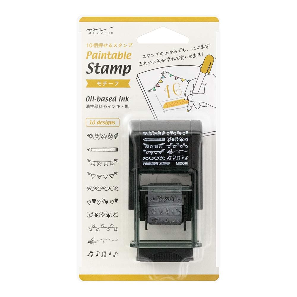 35382006 Stamp, Rotating Stamp, Motif Pattern