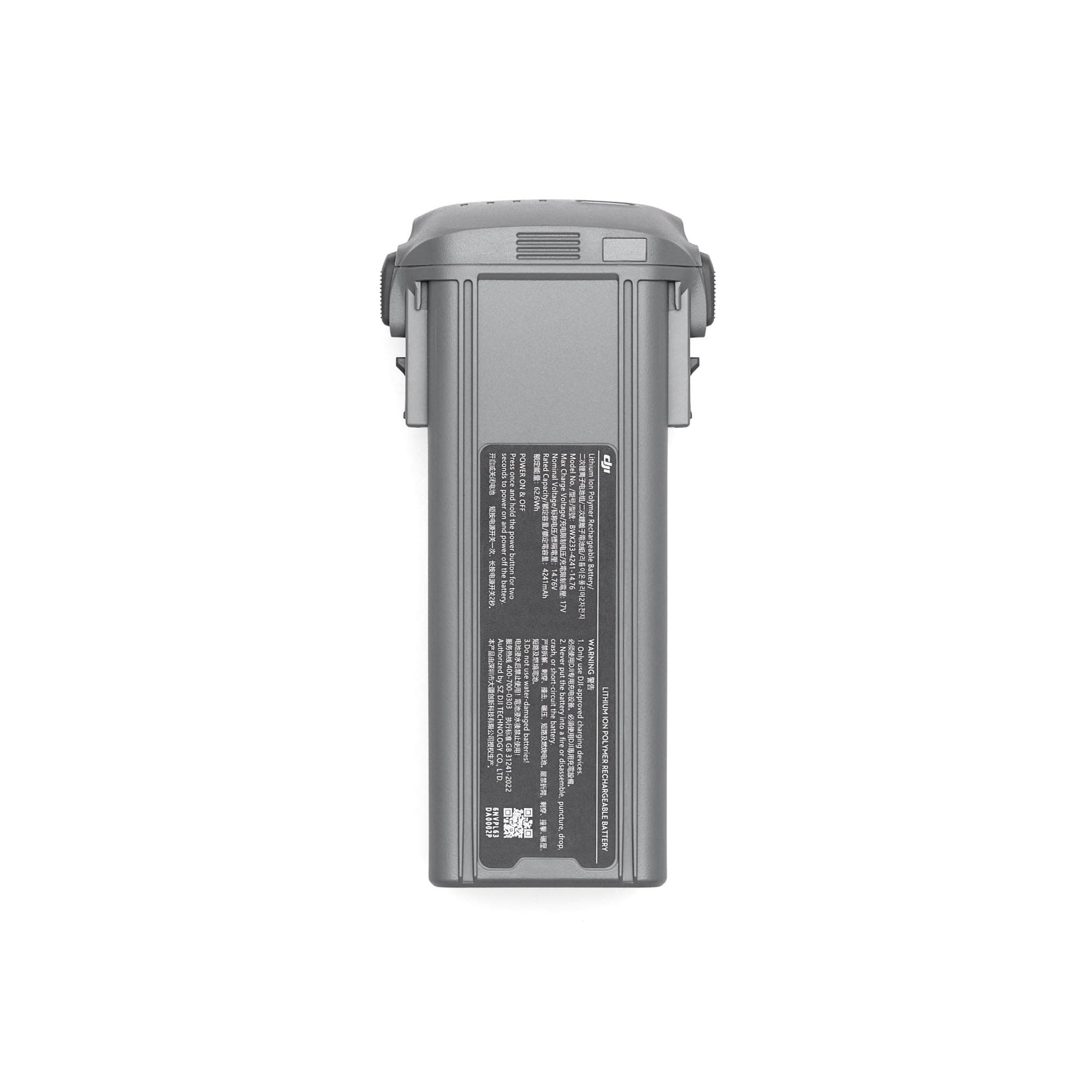 DJI Air 3 Intelligent Flight Battery