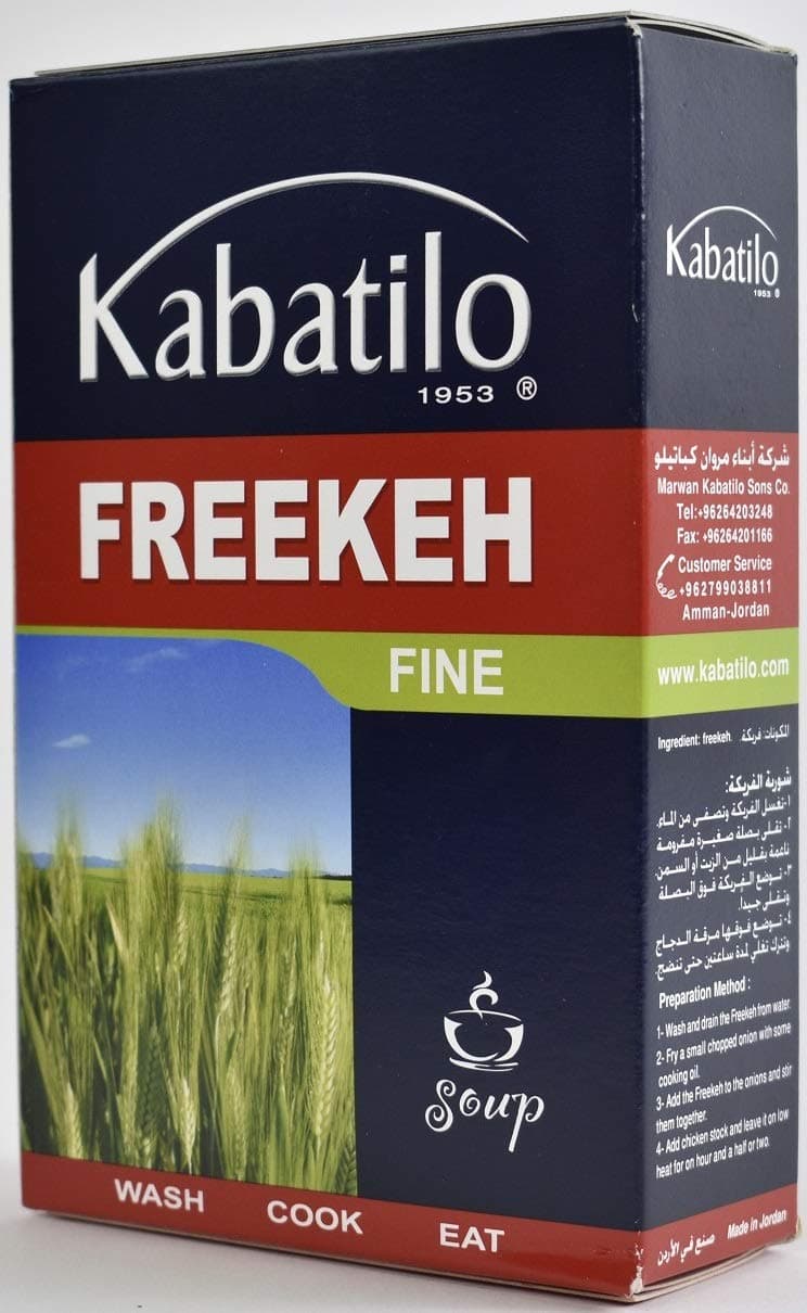 Fine Middle Eastern Freekeh, Kabatilo 500gram