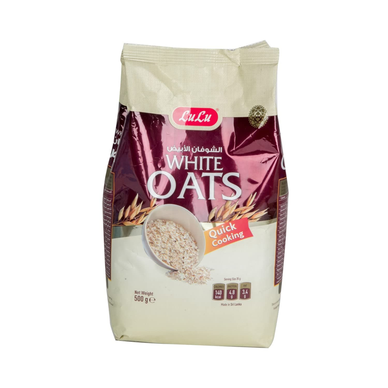 White Oats 500g