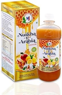 Nuskha e Arabia 500 ml syrup- Promotes Healthy Heart, Weight, Cardiovascular & for Digestive System