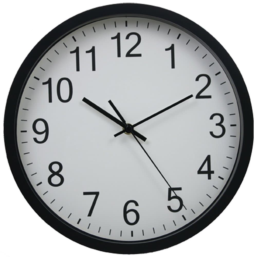 Hemara 12" Silent Non-ticking Wall Clock (Black)