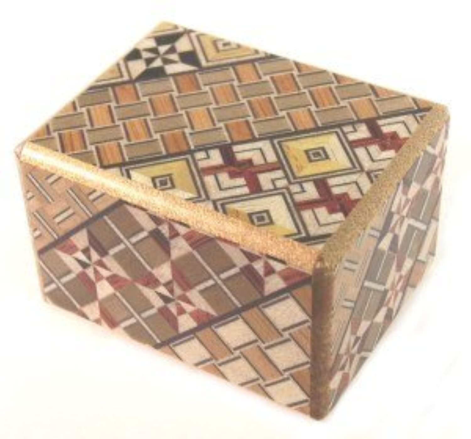Koyosegi 2 Sun 7 Step Puzzle Box
