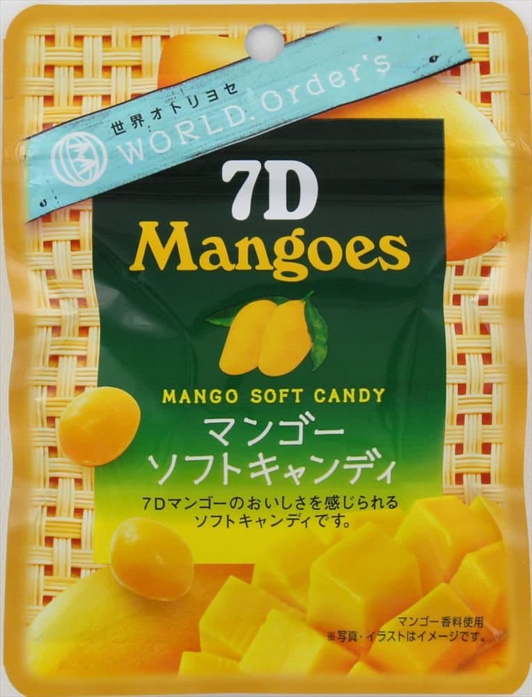 28gX10 pieces Mont twirl 7D mango soft candy