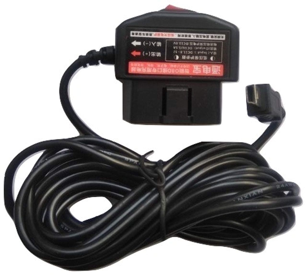 OBD Power Cable Mini Power Adaptor 16 Pin with ON/Off Switch for DashCam Navigation Devices etc.