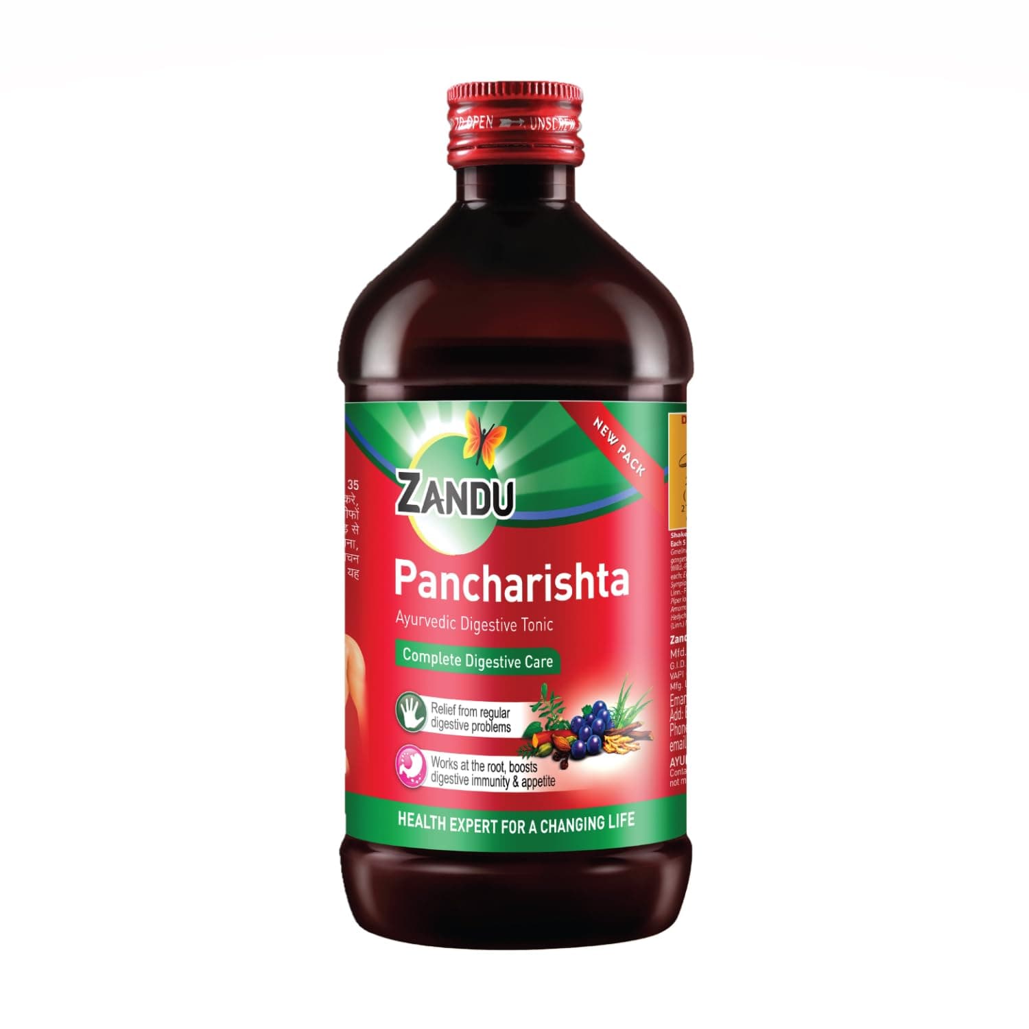 AyuHeal Pancharishta (450ml)