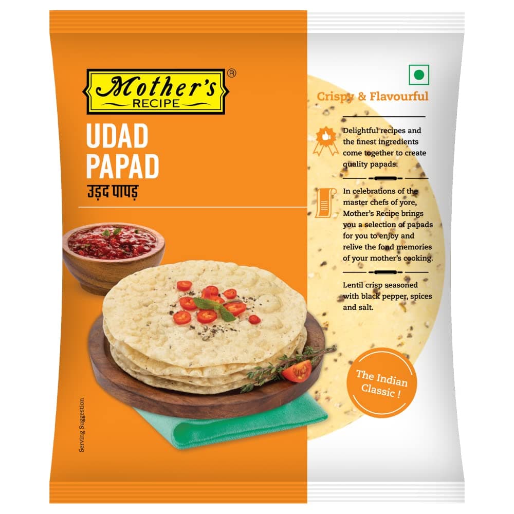 Udad Papad, 180gm