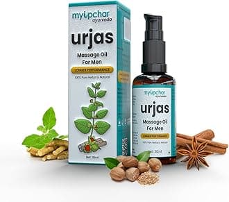 Urjas Massage Oil For Men by myUpchar Ayurveda