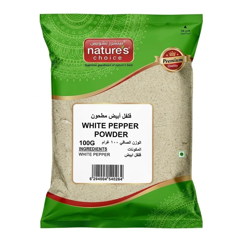 Natures Choice White Pepper Powder 100g