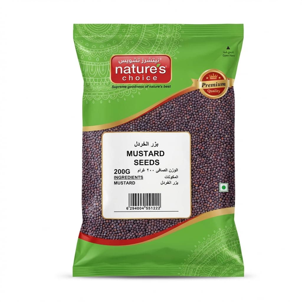 Mustard Seeds 200g
