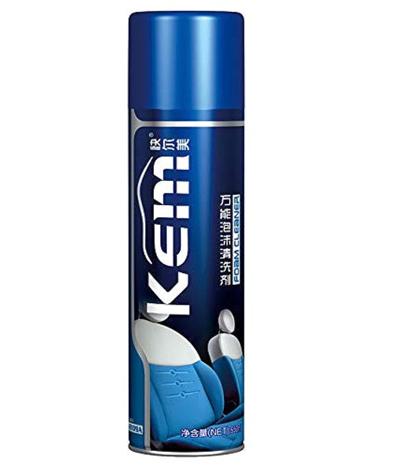 KEM - 650ml Multi Purpose foam cleaner