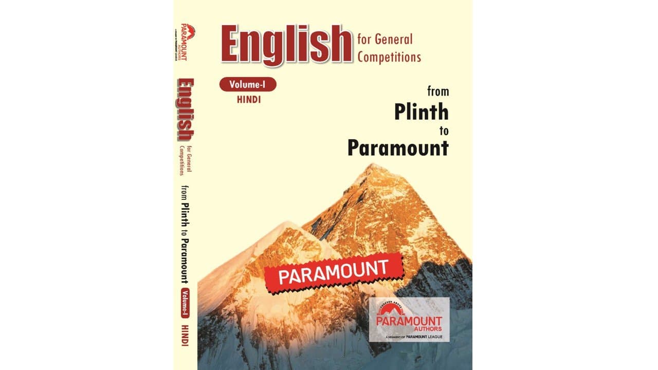 Paramount Authors English For General Competation From Plinth To Paramount (Volume_1)