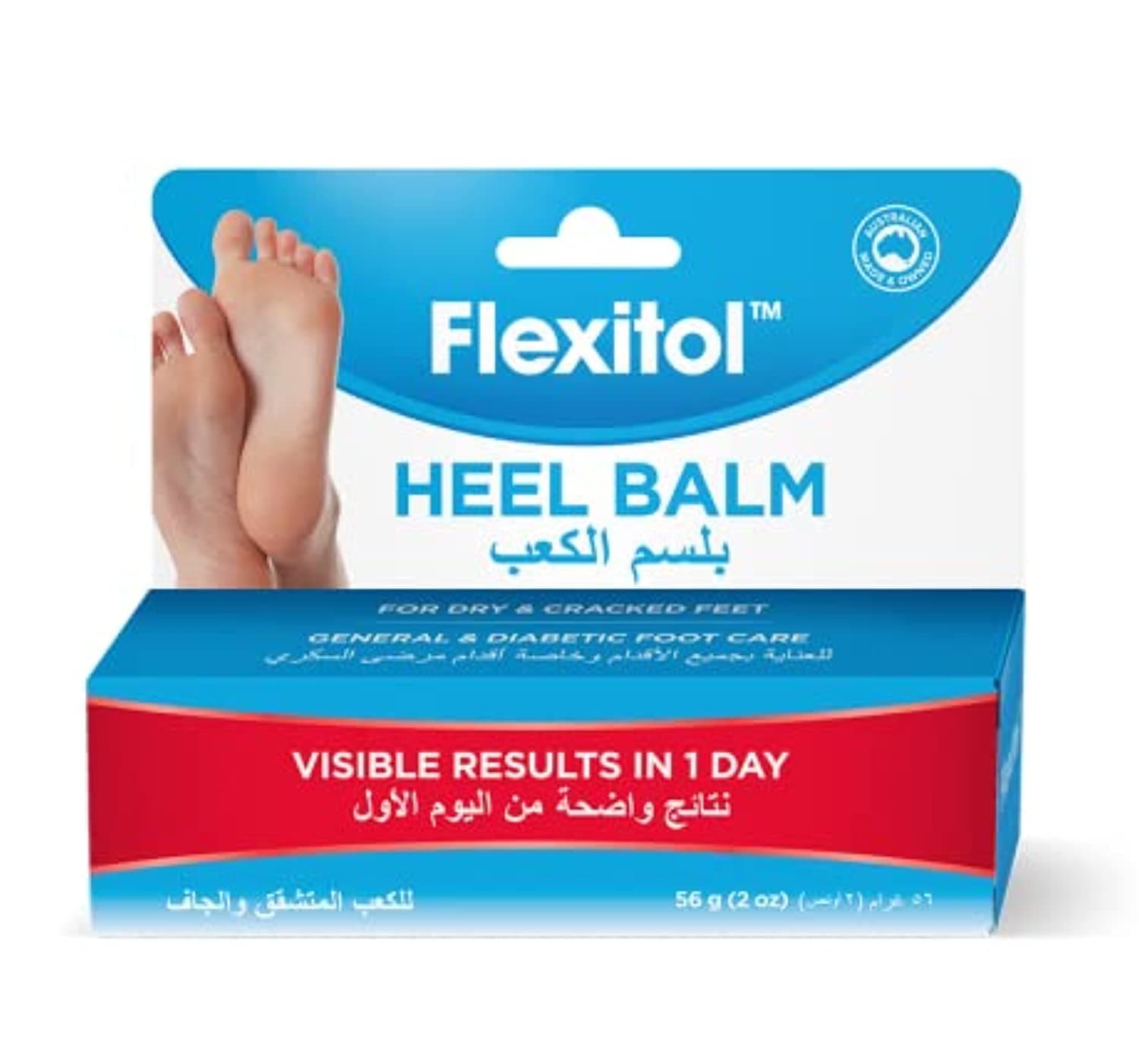 Heel Balm